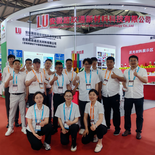 Berita perusahaan terbaru tentang LU di INTERTRAFFIC CHINA 2025