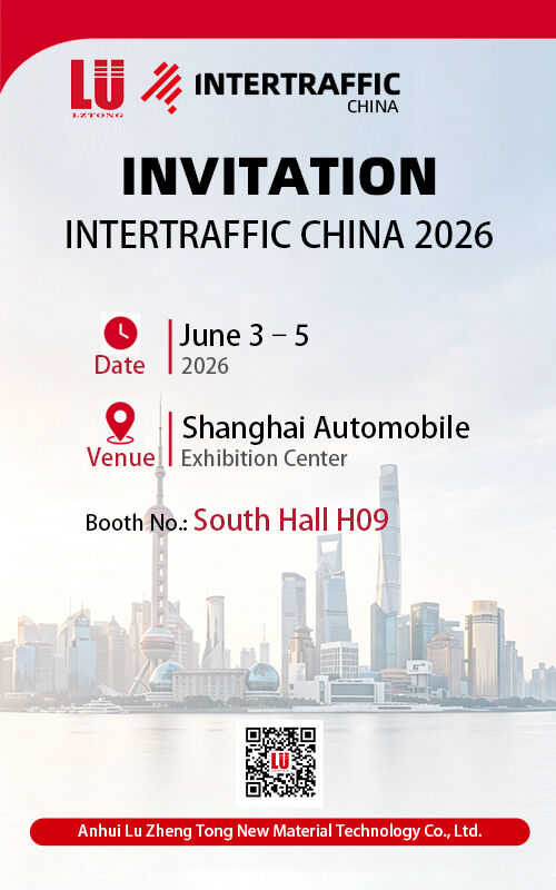 Berita perusahaan terbaru tentang LU Reflective Invitation untuk Intertraffic China 2026