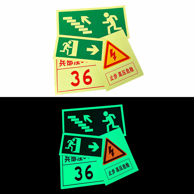 Tape Luminous Glow in the Dark Self-Adective Sticker Dekorasi Dinding Tangga Peringatan Keamanan Tape Fluoresen