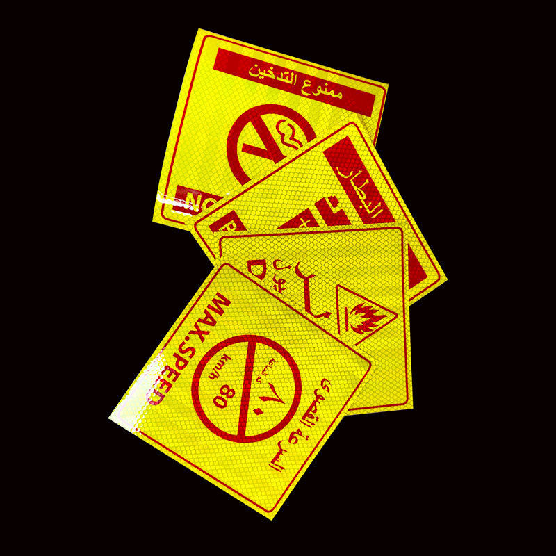 Custom Printable PVC No Smoking Danger Fire Extinguisher Batas Kecepatan Arab Reflective Sign Sticker