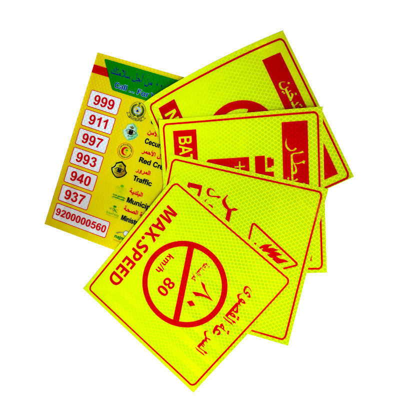 Arab Saudi Stiker reflektif Tanda-tanda konstruksi Kendaraan Jauhkan jarak Tidak merokok / Alat pemadam kebakaran / Tanda peringatan batas kecepatan