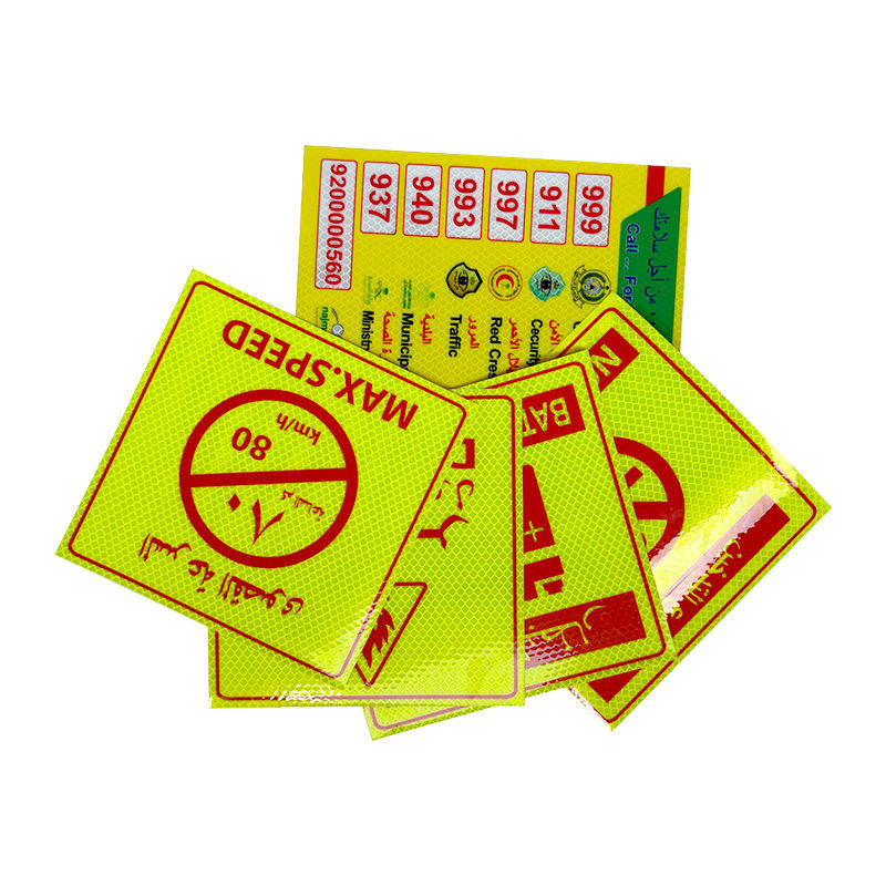 Arab Saudi PVC Tidak Merokok / Bahaya / Alat Pemadam Kebakaran / Tanda Peringatan Batas Kecepatan Sticker reflektif